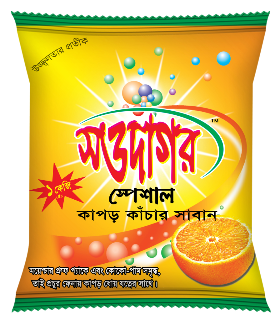 Sowdagor laundry soap