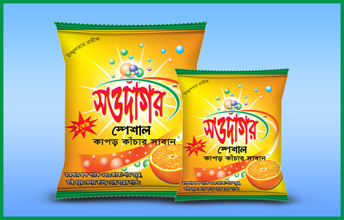 Sowdagor Loundry soap